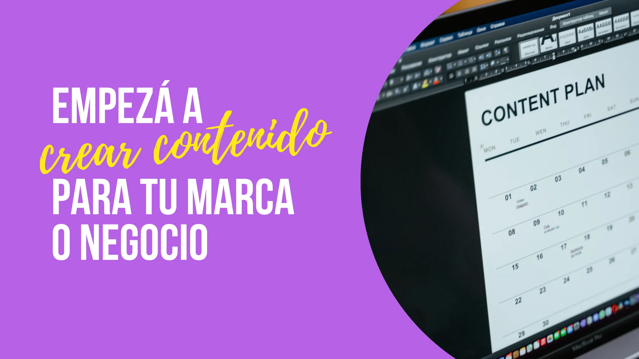 como crear contenido